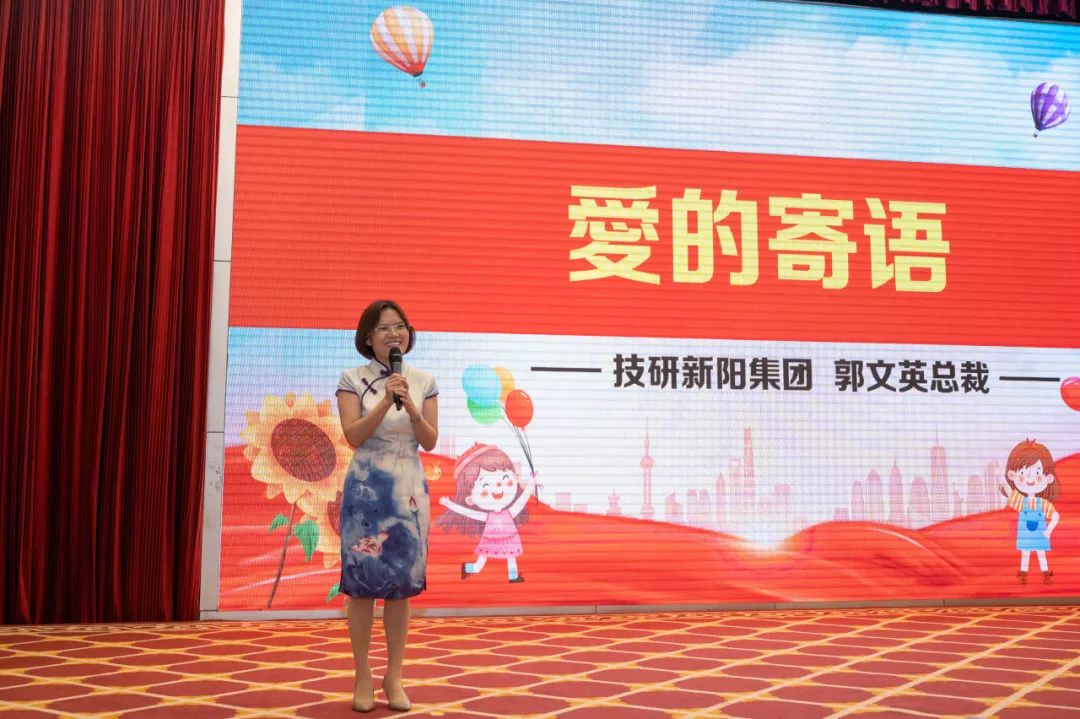 1704001245507256.jpg 640.jpg