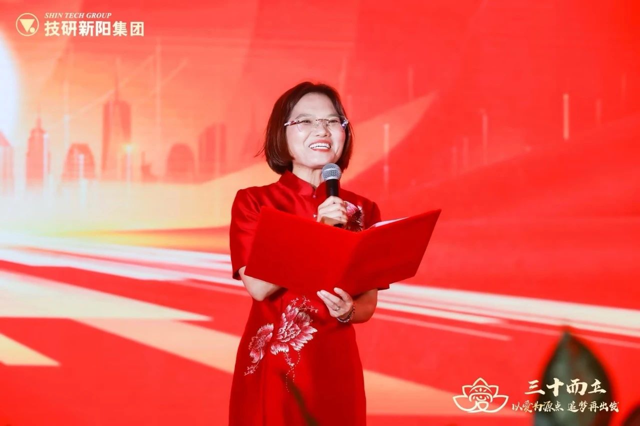 1721551921647680.jpg 微信圖片_20240721164527.jpg